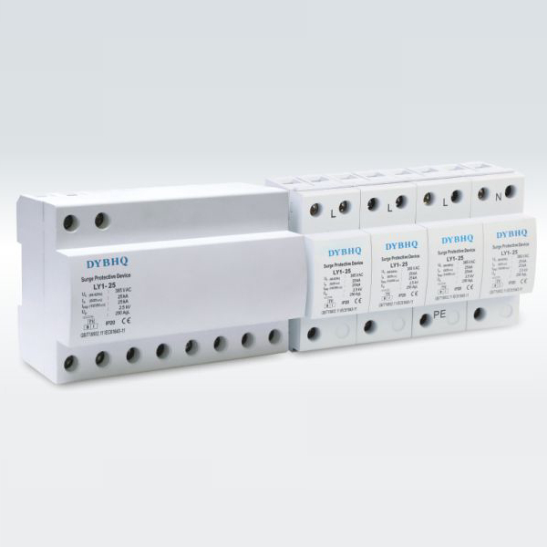 LY1-25B、LY1-50B電涌保護(hù)器(T1級(jí))